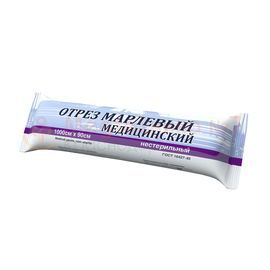 Марля нестерильная Вариант, рулон 10 м х 90 см