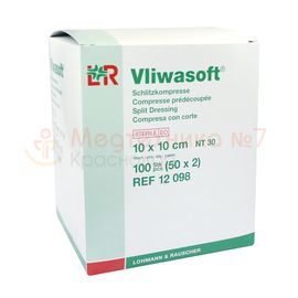 Салфетки LR Vliwasoft (Фливасофт) 10х10 см, 2 шт/уп, арт. 12098