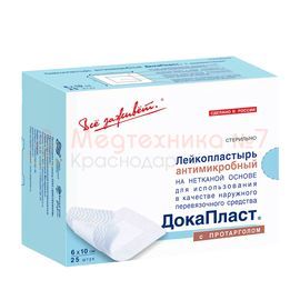 Повязка на рану Докапласт с протарголом 6 х 10 см, пластырная, антимикробная