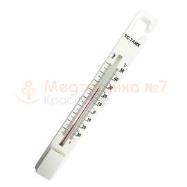 Термометр для холодильников ТС-7АМК Термоприбор с поверкой