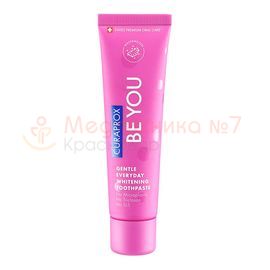 Зубная паста Curaprox BE YOU «Любитель конфет», 60 мл