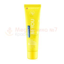 Зубная паста Curaprox BE YOU «Восходящая звезда», 60 мл