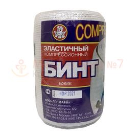 Бинт эластичный компрессионный БЭМК В (высокая компрессия), 10х300 см