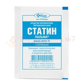 Гемостатический порошок Статин 1 г