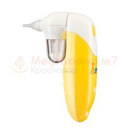 Аспиратор назальный B.Well WC-150