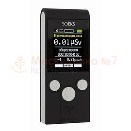 Дозиметр Соэкс 01М