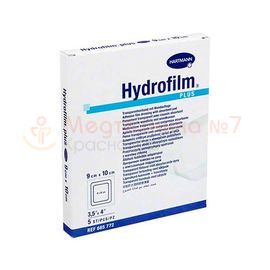 HYDROFILM Plus Пленочные повязки с подушечкой 9х10см