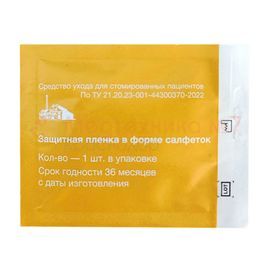 Защитная пленка для стомы на салфетке Дельмедпром