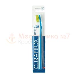 Зубная щетка Curaprox Soft CS1560