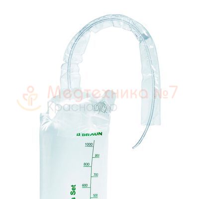 Катетер Нелатона B.Braun Actreen Glys Set с мочеприемником, мужской