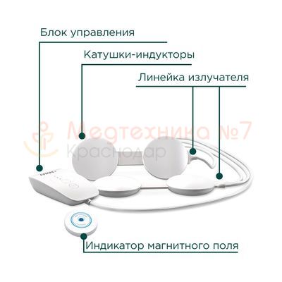 Преимущества Алмаг Плюс