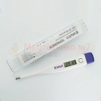 Цифровой  термометр B Well WT-05