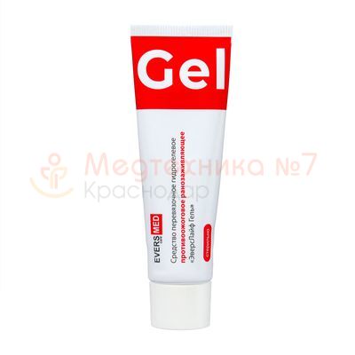 Средство противоожоговое и ранозаживляющее ЭверсЛайф-Гель, туба 30 г
