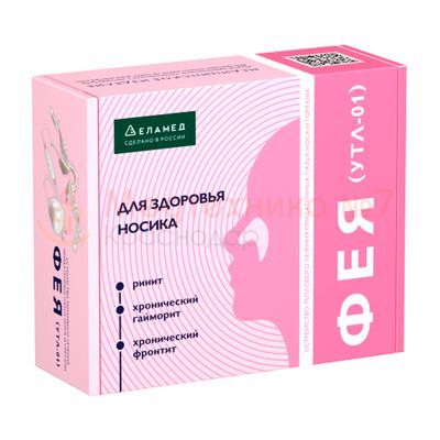Коробка Фея УТЛ-01