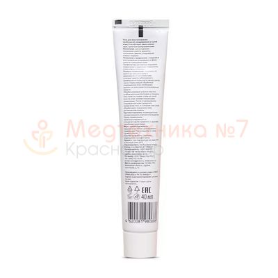 Псоридерм гель