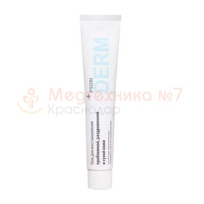 Гель для восстановления поврежденной кожи Psori Derm (Псоридерм), 40 г