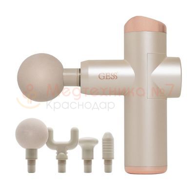 Комплектация прибора Гесс 877 Мини