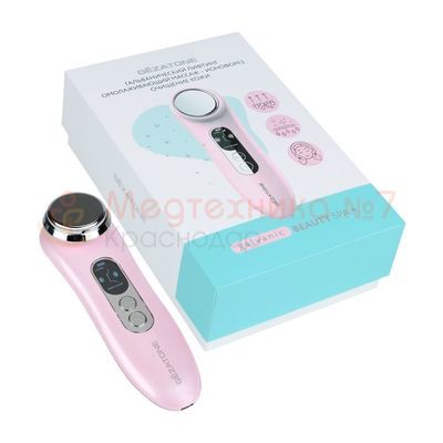 Картонная упаковка размером 17х13х4 см