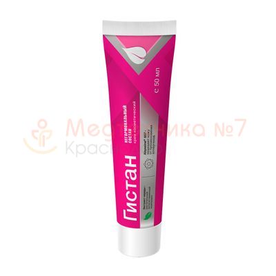 Упаковка - туба