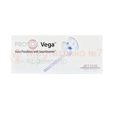 Голосовой протез PROVOX Vega коробка