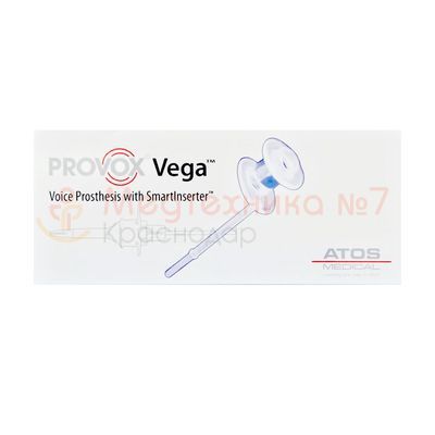 Голосовой протез PROVOX Vega 22,5 Fr, размер 12,5 мм, арт. 8286 не требует сборки