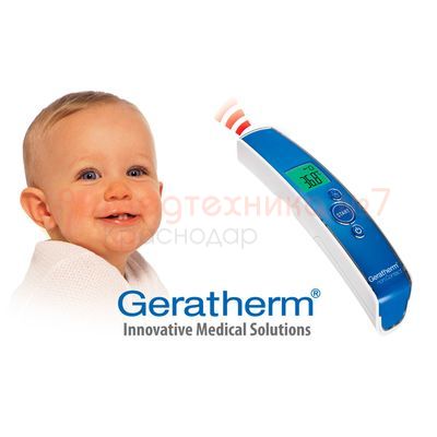 Бесконтактный точный результат с градусником Geratherm Non Contact GT-101