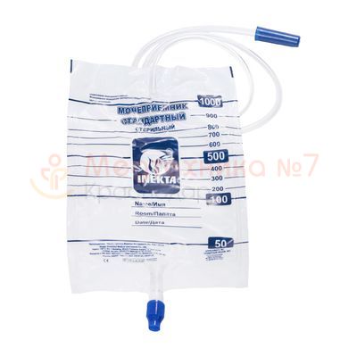 Мочеприемник прикроватный INEKTA стандартный стерильный 1 л