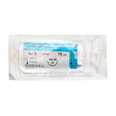 Монофил мононить полипропилен, синяя, USP 0, 75 см, игла HS-30