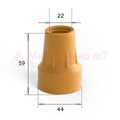 Наконечник-насадка на трость и костыли Barry Viva 22/T бежевая, d22 мм параметры