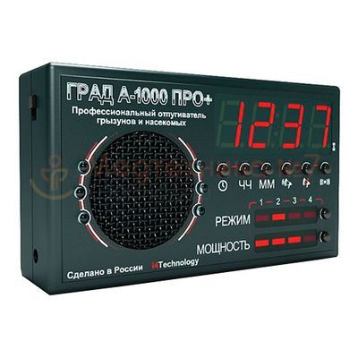 Отпугиватель «Град А-1000 ПРО+» универсальный