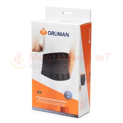 Упаковка Поясничный корсет Orliman T-420