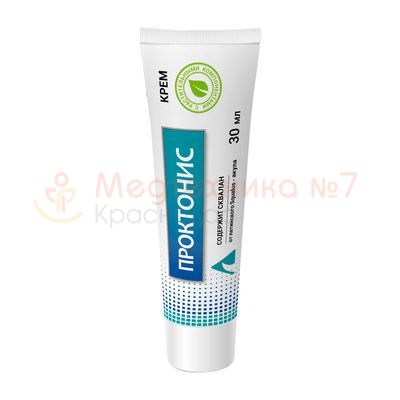 Упаковка - туба