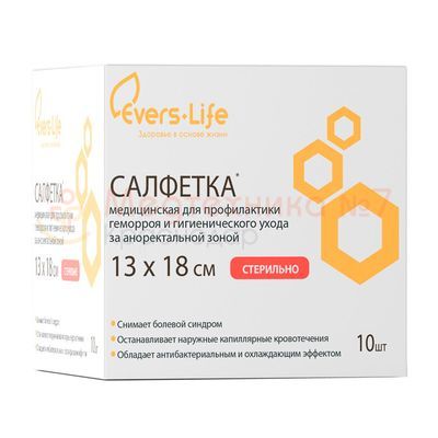 Салфетки для профилактики геморроя Evers Life 13х18 мм, 10 шт