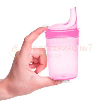 Поильник BESIDE с крышкой-носиком 200 мл розовый для кормления взрослых