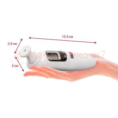 Размеры термометра Amrus AMIT-130