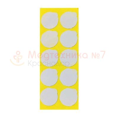 Специальные наклейки на места проколов