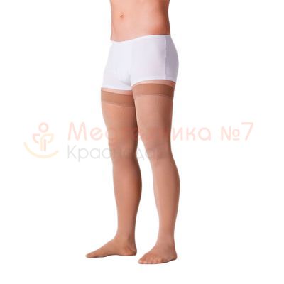 Компрессионные чулки Ofa Classic Long 2 класс