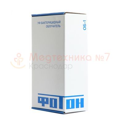 Лампа Фотон ОБ 1 в упаковке Лампа Фотон ОБ 1 в упаковке