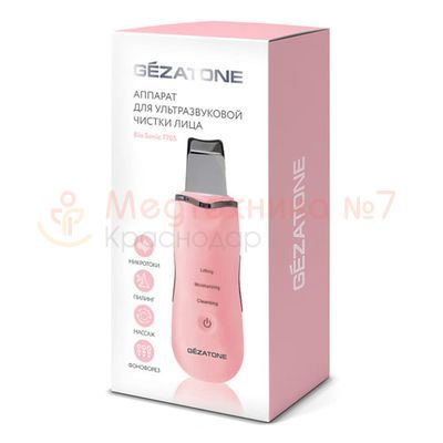 Упаковка Bio Sonic 770 S, Gezatone