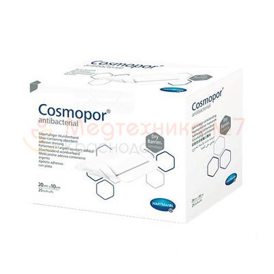 COSMOPOR Antibacterial повязки 20х10 см