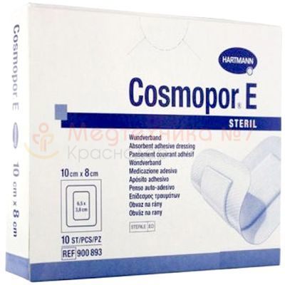 Пластырь Cosmopor E 10х8 см