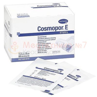 Послеоперационный пластырь Cosmopor E Steril