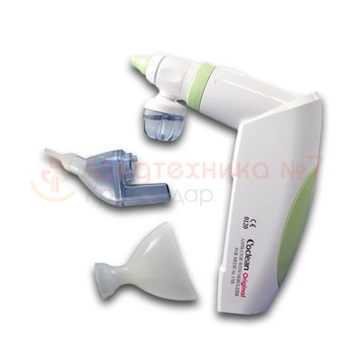 Назальный аспиратор электрический Coclean Original