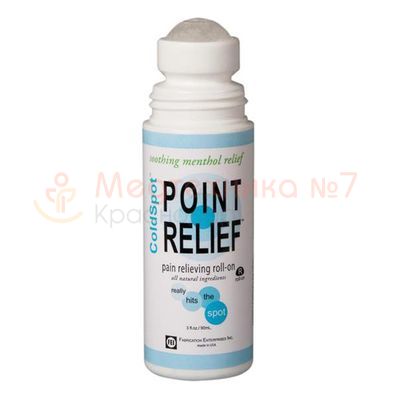 Роликовый гель ColdSpot 12% ментол 90 ml Роликовый гель ColdSpot 12% ментол 90 ml