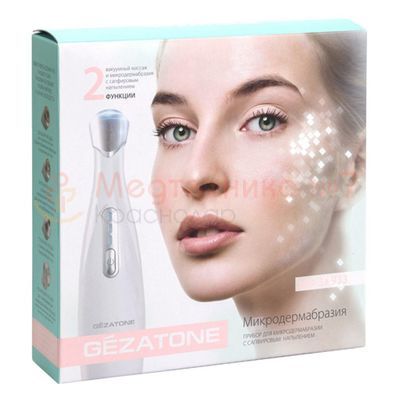 Упаковка аппарата Gezatone MD-3a 933