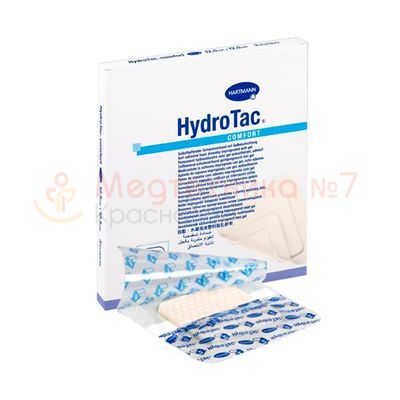 HydroTac Comfort повязки для ран