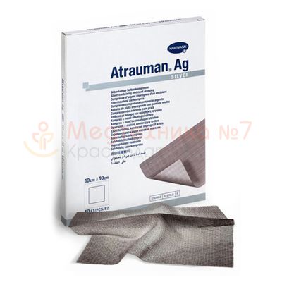 Повязки с серебром Атрауман