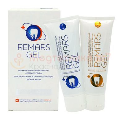 Реминерализующая зубная паста RemarsGel