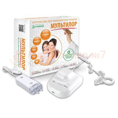 Аппарат Мультилор