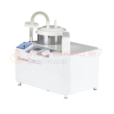 Портативный медицинский отсасыватель Армед 7Д